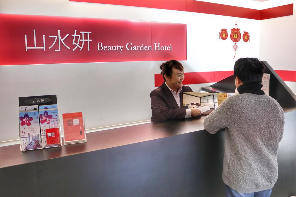 Beauty Garden Hotel Wulai Exteriör bild
