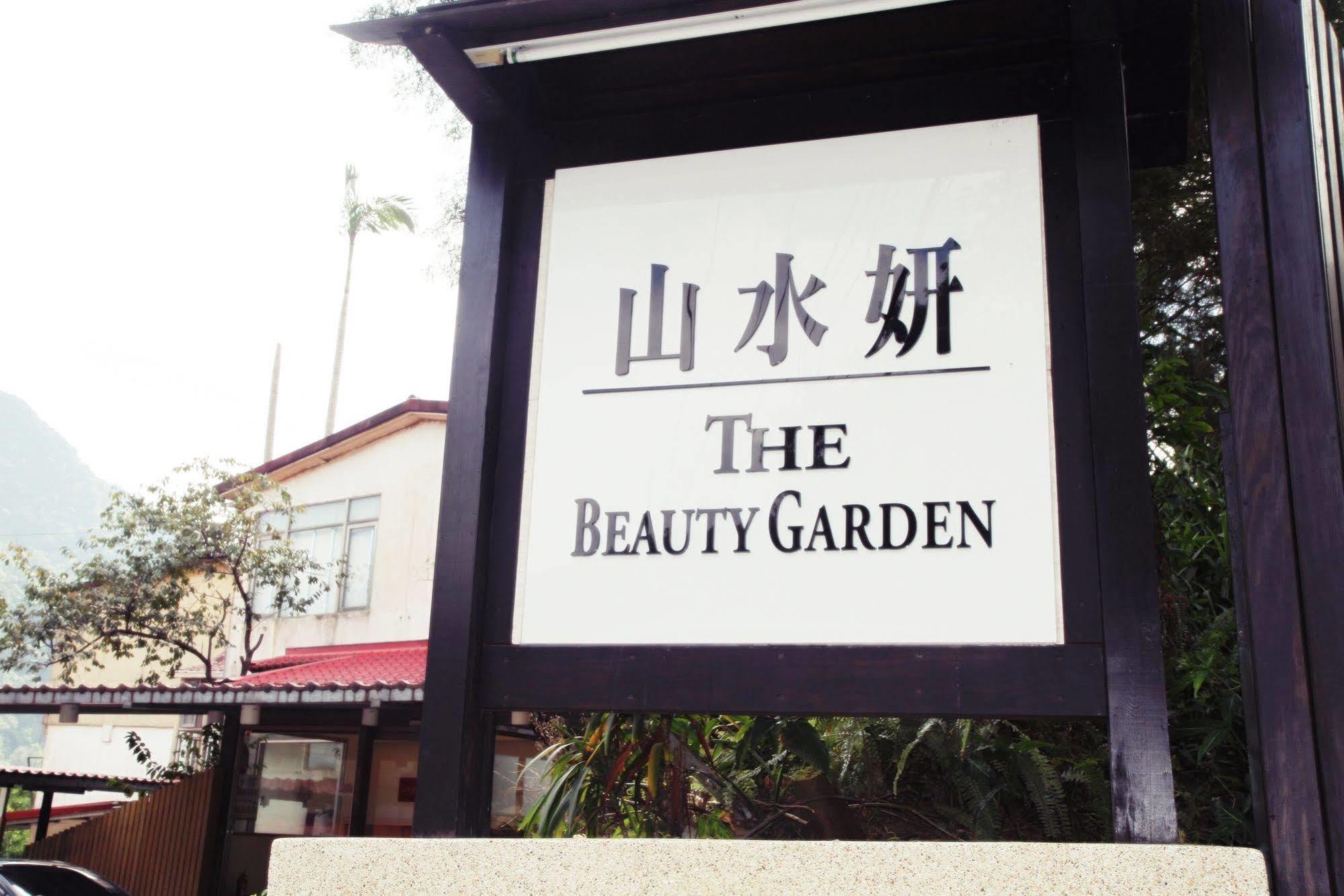 Beauty Garden Hotel Wulai Exteriör bild